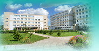 Тульская детская областная клиническая больница